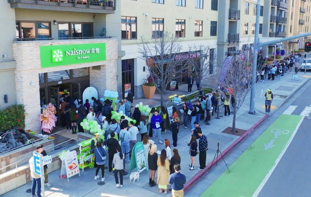 东南预制菜农业发展有限公司